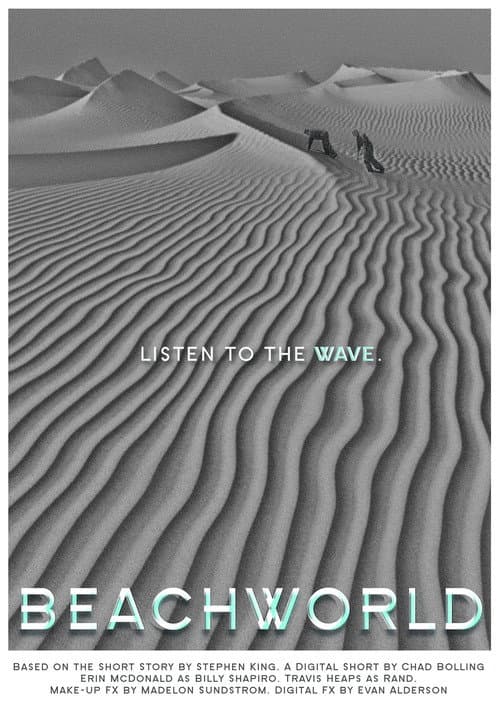 Beachworld — poster