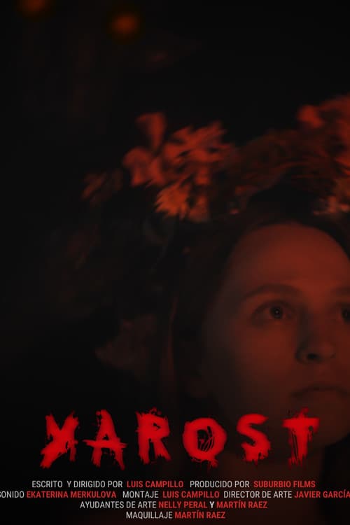 Yarost' — poster