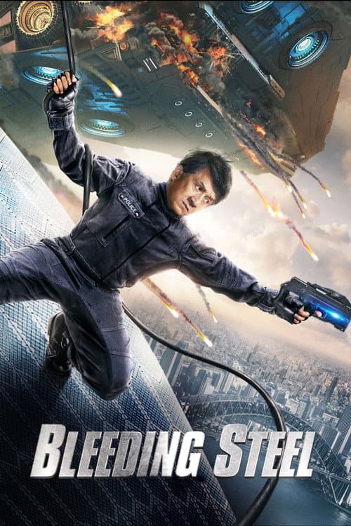 Bleeding Steel — poster