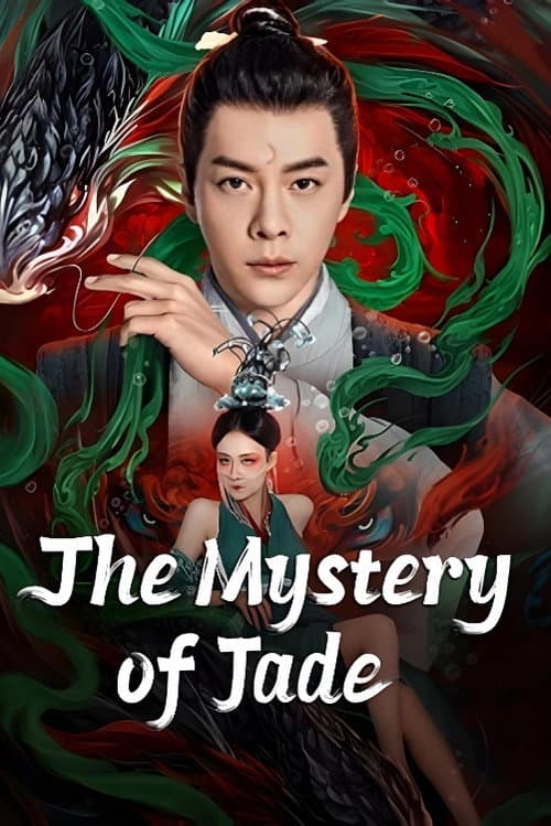 The Mystery of Jade — poster