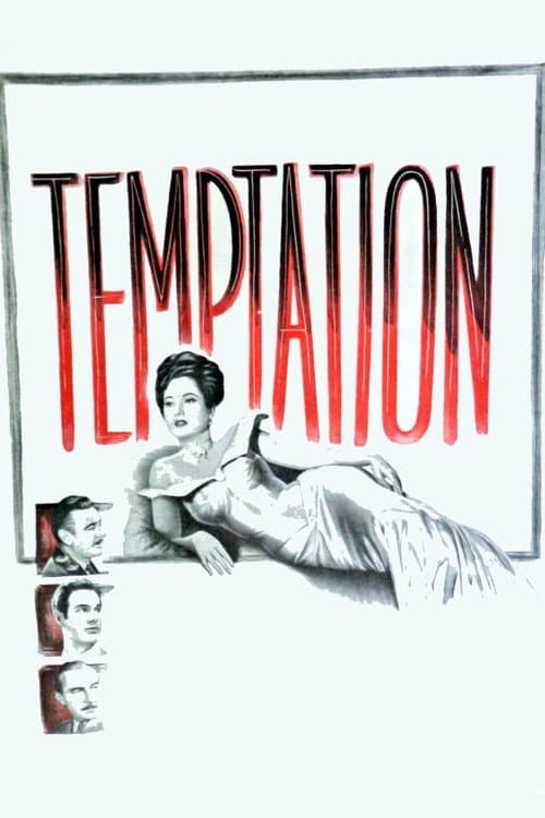 Temptation — poster