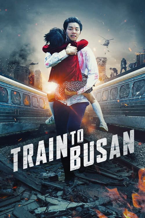 Train to Busan — poster