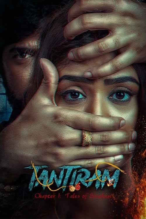 Tantiram — poster