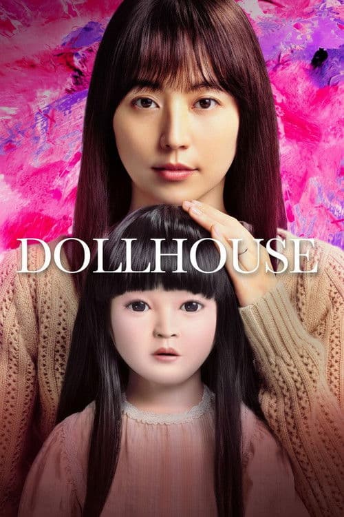Dollhouse — poster