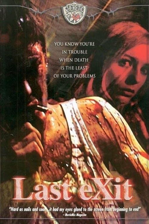 Last Exit (the underground film) — poster