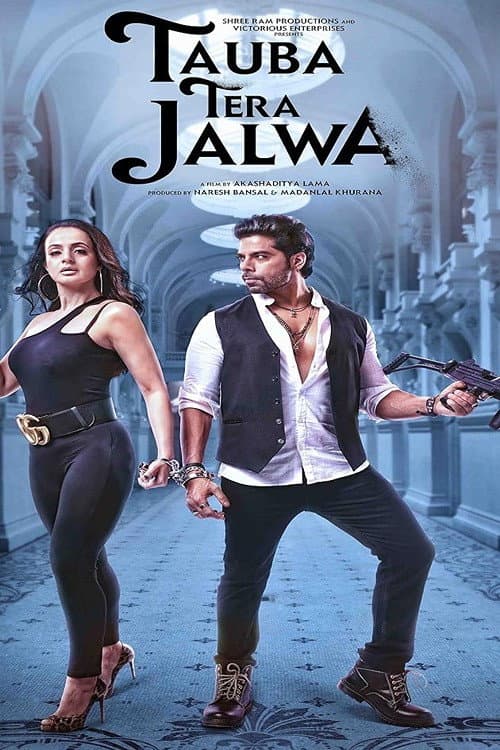 Tauba Tera Jalwa — poster