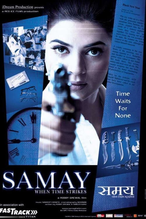 Samay: When Time Strikes — poster