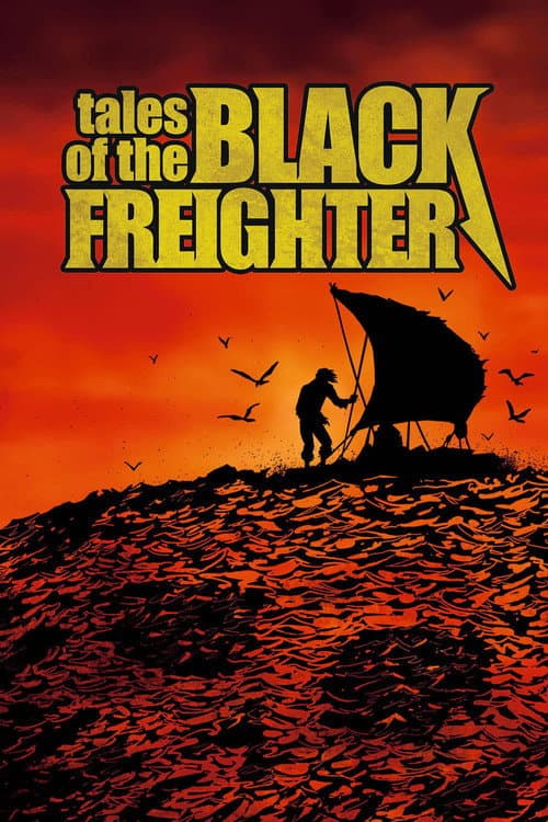Tales of the Black Freighter — poster