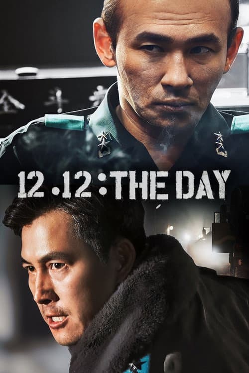 12.12: The Day — poster