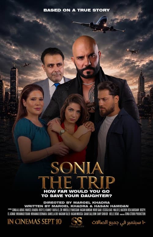 Sonya The Trip — poster