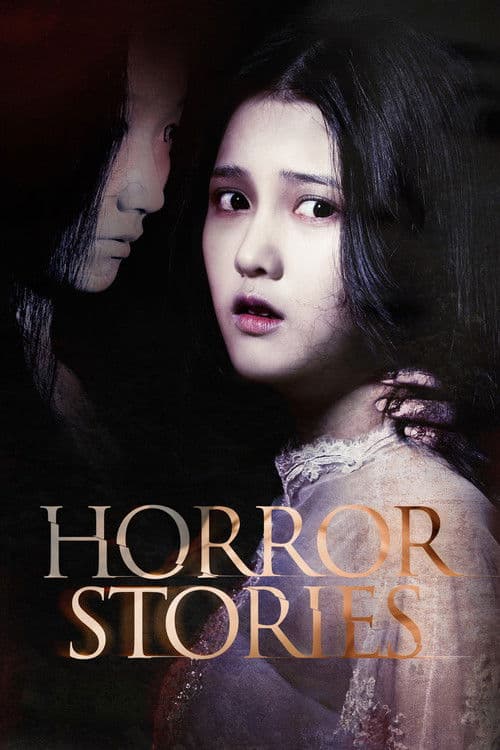 Horror Stories — poster