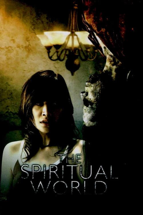 The Spiritual World — poster