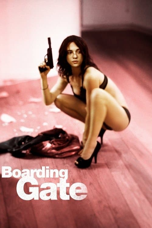 Boarding Gate — poster
