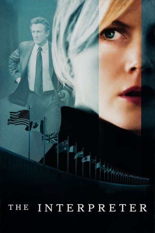 The Interpreter — poster
