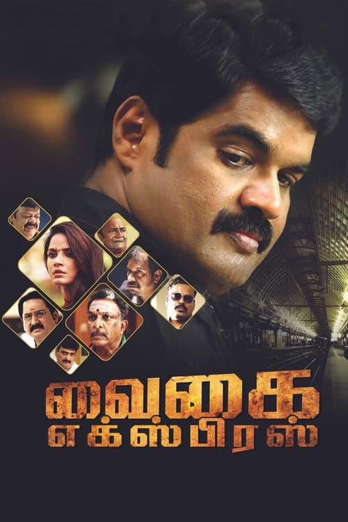 Vaigai Express — poster