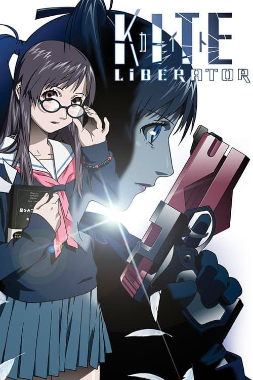 Kite Liberator — poster