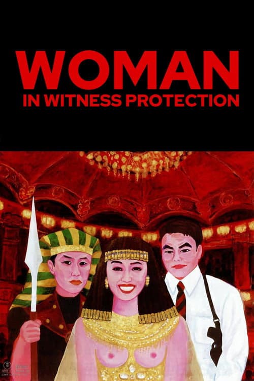 Woman in Witness Protection — poster