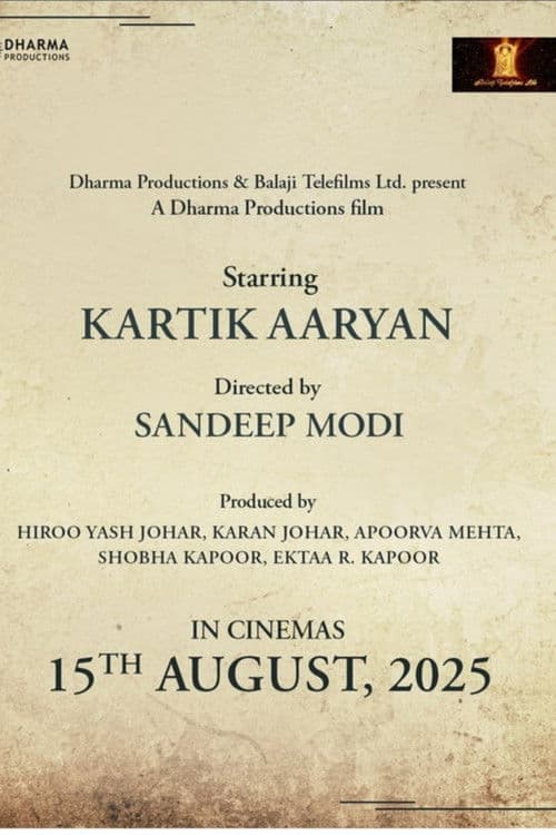 Untitled Sandeep Modi/Kartik Aaryan Project — poster