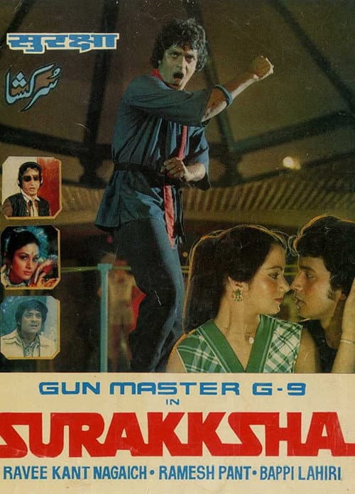 Surakksha — poster