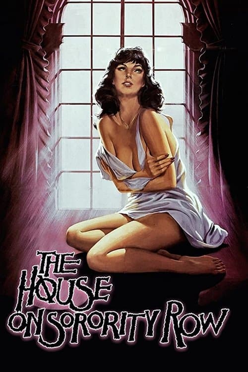 The House on Sorority Row — poster