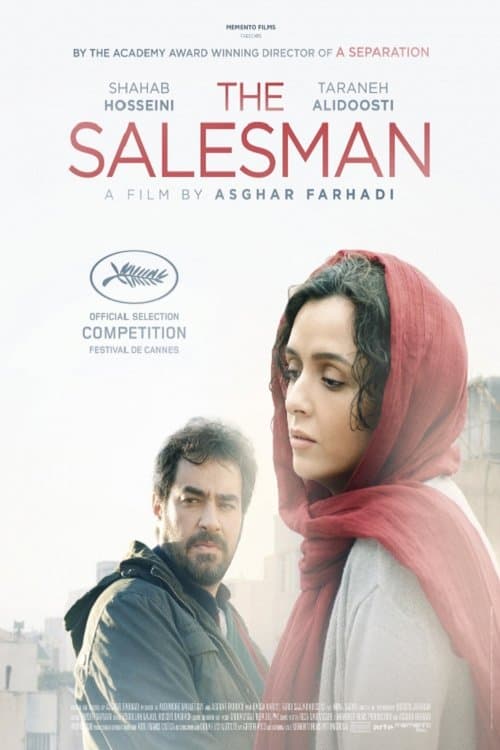 The Salesman — poster