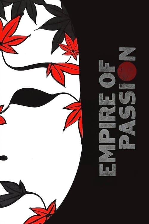 Empire of Passion — poster