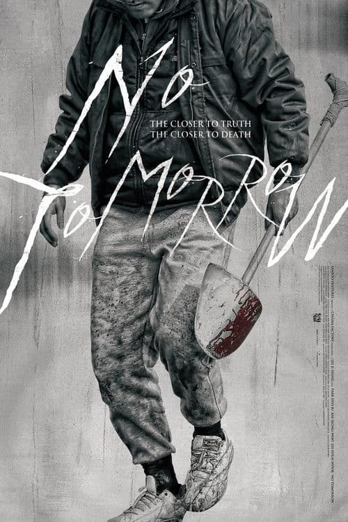 No Tomorrow — poster