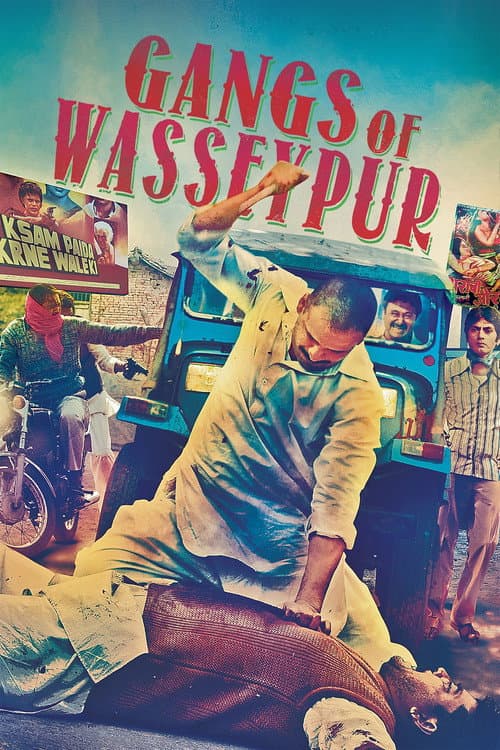Gangs of Wasseypur - Part 1 — poster