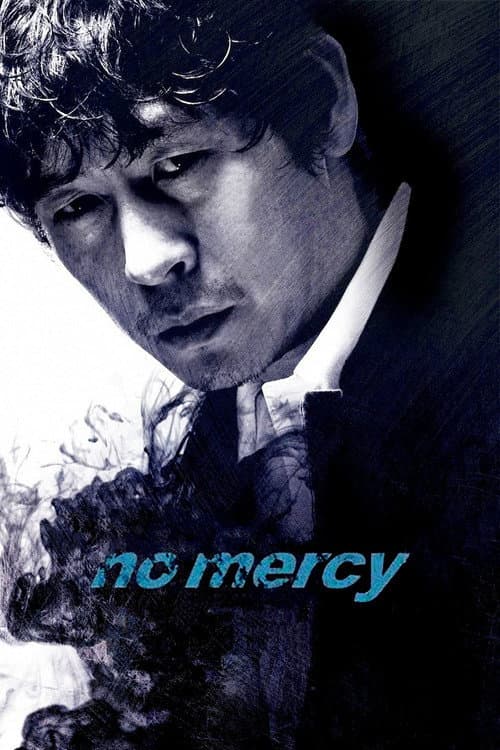 No Mercy — poster