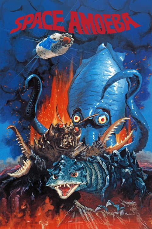 Space Amoeba — poster