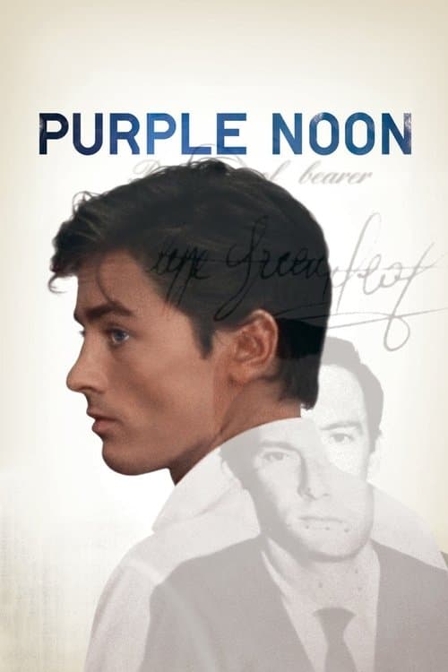 Purple Noon — poster