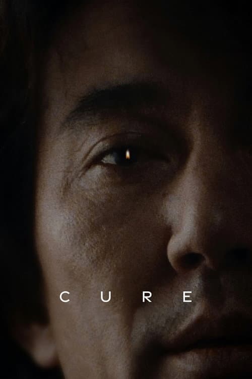Cure — poster