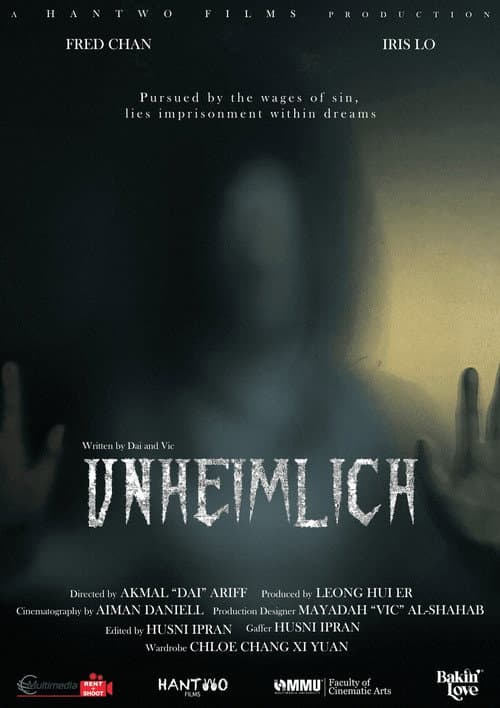 unheimlich — poster