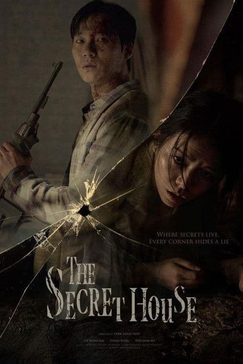 The Secret House — poster