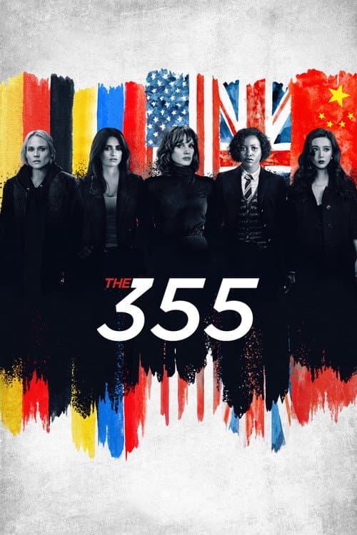 The 355 — poster