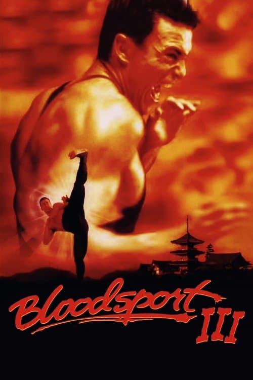Bloodsport III — poster