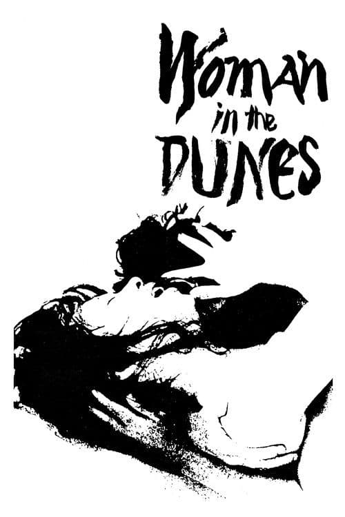 Woman in the Dunes — poster