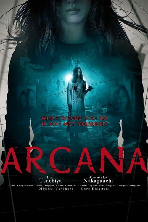 Arcana — poster