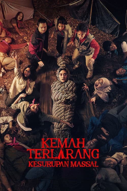 The Forbidden Camp: Mass Possession — poster