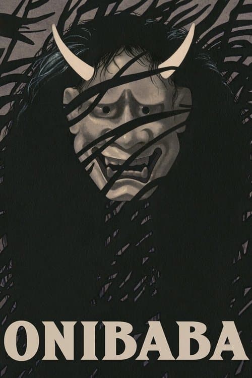 Onibaba — poster