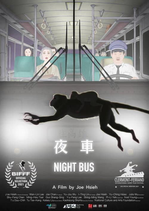 Night Bus — poster