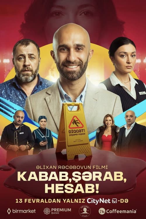 Kebab, Wine, Bill! — poster