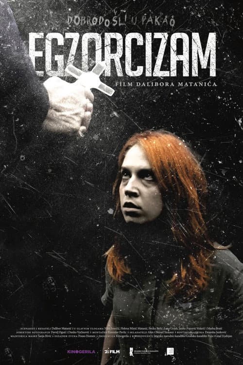 Exorcism — poster