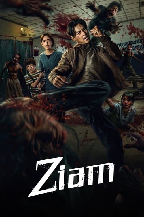 Ziam — poster