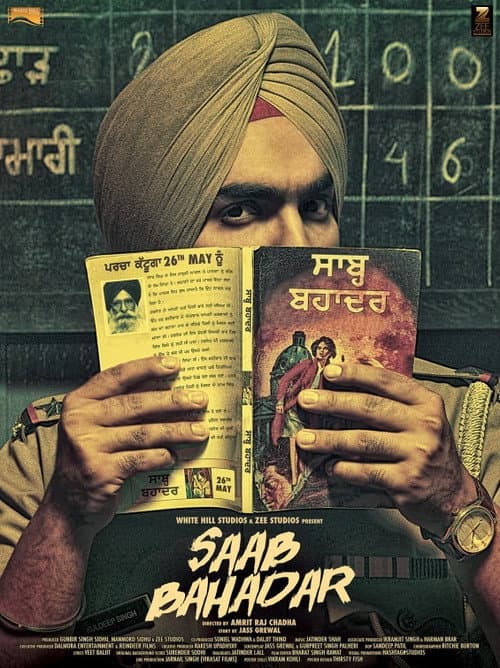 Saab Bahadar — poster