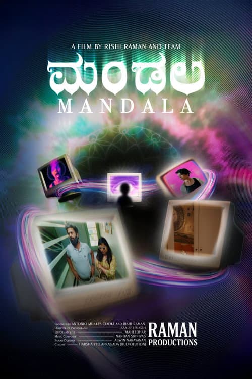 Mandala — poster