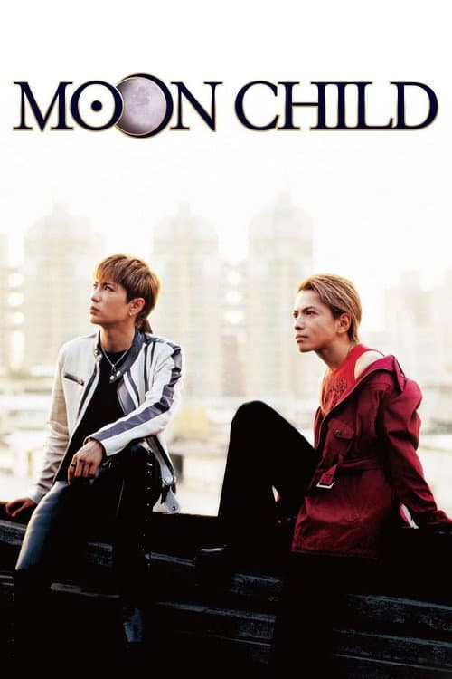 Moon Child — poster