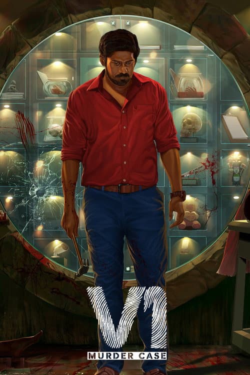 V1 Murder Case — poster