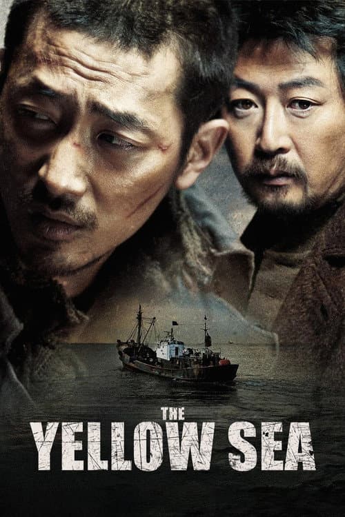 The Yellow Sea — poster