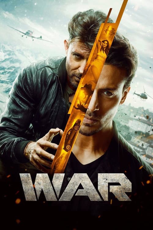 War — poster